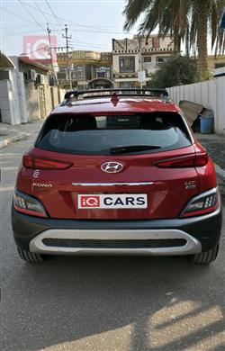 هيونداي كونا